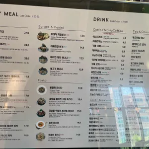 카페 비맨션 리뷰 사진