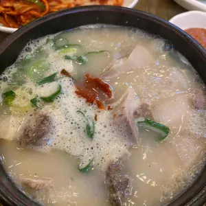 시골한방돼지국밥 사진