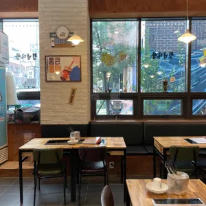 청년다방 리뷰 사진
