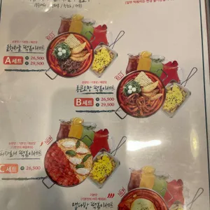 청년다방 리뷰 사진