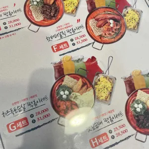 청년다방 리뷰 사진