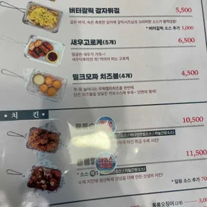 청년다방 리뷰 사진