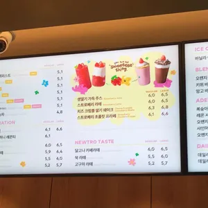 투썸플레이스 리뷰 사진