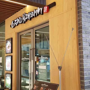 이태리부대찌개 리뷰 사진