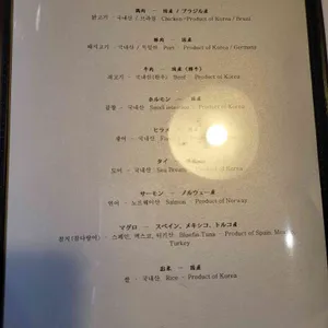 토키바야마 리뷰 사진