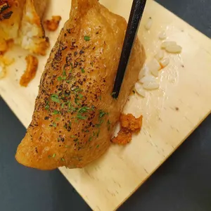 유부선생 사진