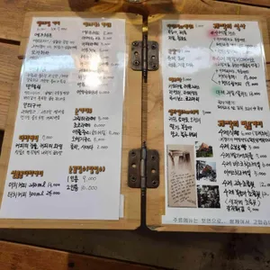 궤짝카페 리뷰 사진