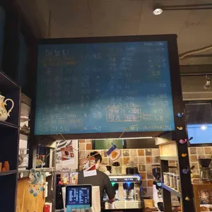 빈스코티지 리뷰 사진