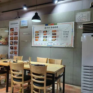 복자네 리뷰 사진