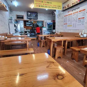 큰맘할매순대국 리뷰 사진