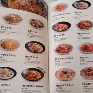 롤링파스타 리뷰 사진