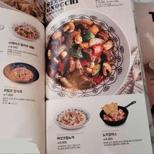 롤링파스타 리뷰 사진