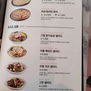 롤링파스타 리뷰 사진