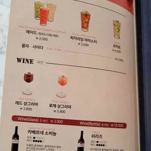 롤링파스타 리뷰 사진