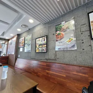 속씨원한 대구탕 리뷰 사진