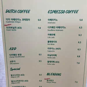 kafe52 리뷰 사진