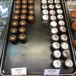 아우어베이커리 리뷰 사진