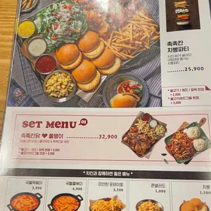 누나홀닭  리뷰 사진