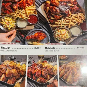 누나홀닭  리뷰 사진