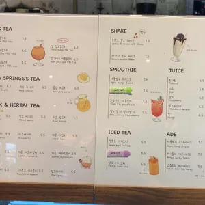 팜스프링스 카페 리뷰 사진