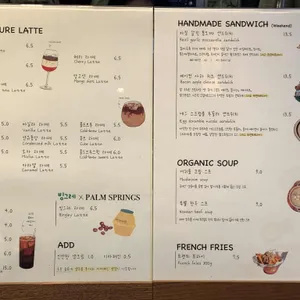 팜스프링스 카페 리뷰 사진