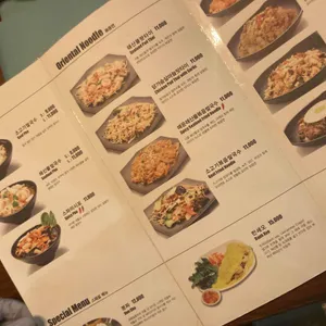 포랑 리뷰 사진