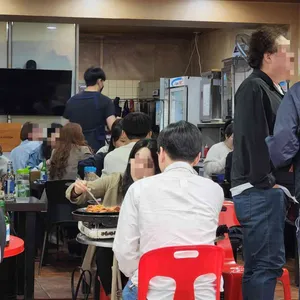 해가솥뚜껑쭈꾸미 리뷰 사진