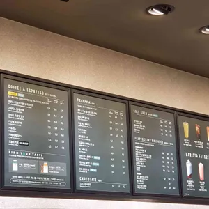 스타벅스 리뷰 사진