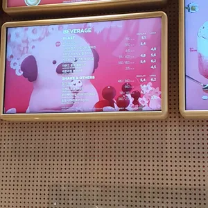 배스킨라빈스 리뷰 사진