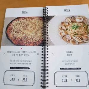 로니로티 리뷰 사진