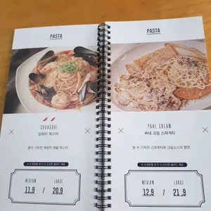 로니로티 리뷰 사진