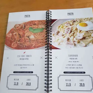 로니로티 리뷰 사진