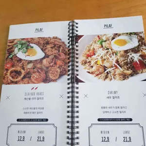 로니로티 리뷰 사진