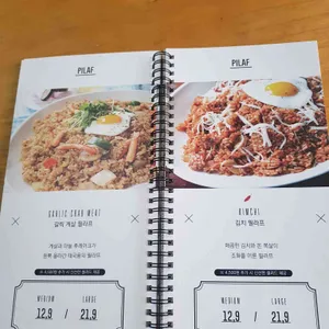 로니로티 리뷰 사진