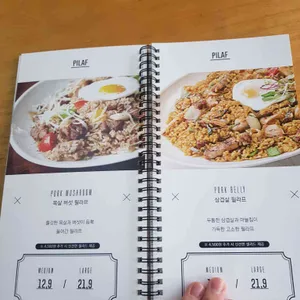 로니로티 리뷰 사진