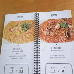 로니로티 리뷰 사진