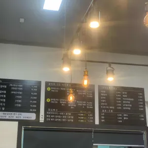 홍대장매운갈비찜 리뷰 사진