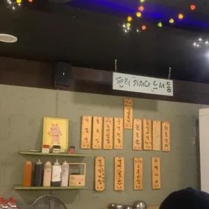 육더쿠 리뷰 사진