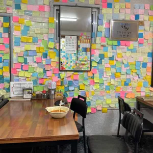 옥성반점 리뷰 사진