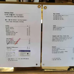 그린마일커피 리뷰 사진