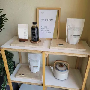 그린마일커피 리뷰 사진