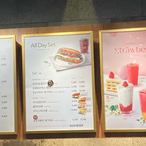 엔제리너스 리뷰 사진