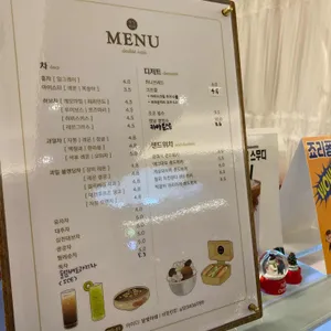 달빛아래 리뷰 사진