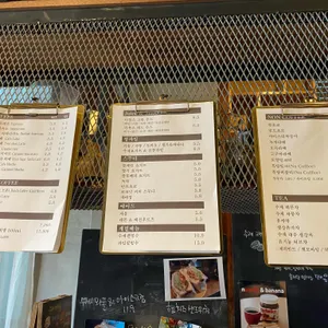 카페 날다 리뷰 사진