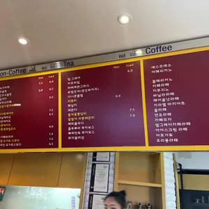 슬로우스텝 리뷰 사진