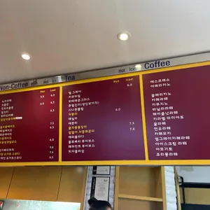 슬로우스텝 리뷰 사진