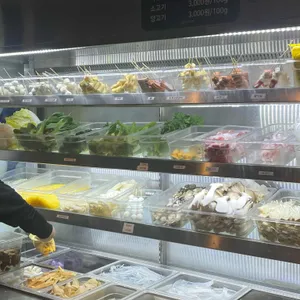 마라공방 사진