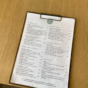 치아오렐레 이탈리안 레스토랑 리뷰 사진