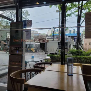 교남김밥 리뷰 사진