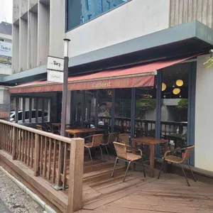 커피스트 리뷰 사진